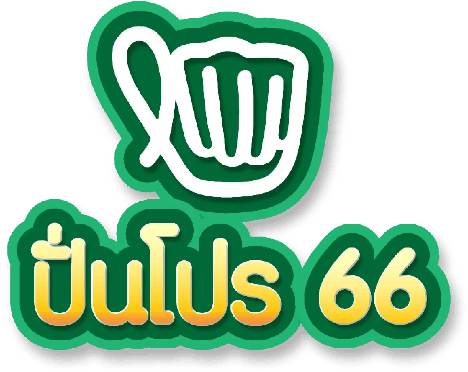 logo by punpro666